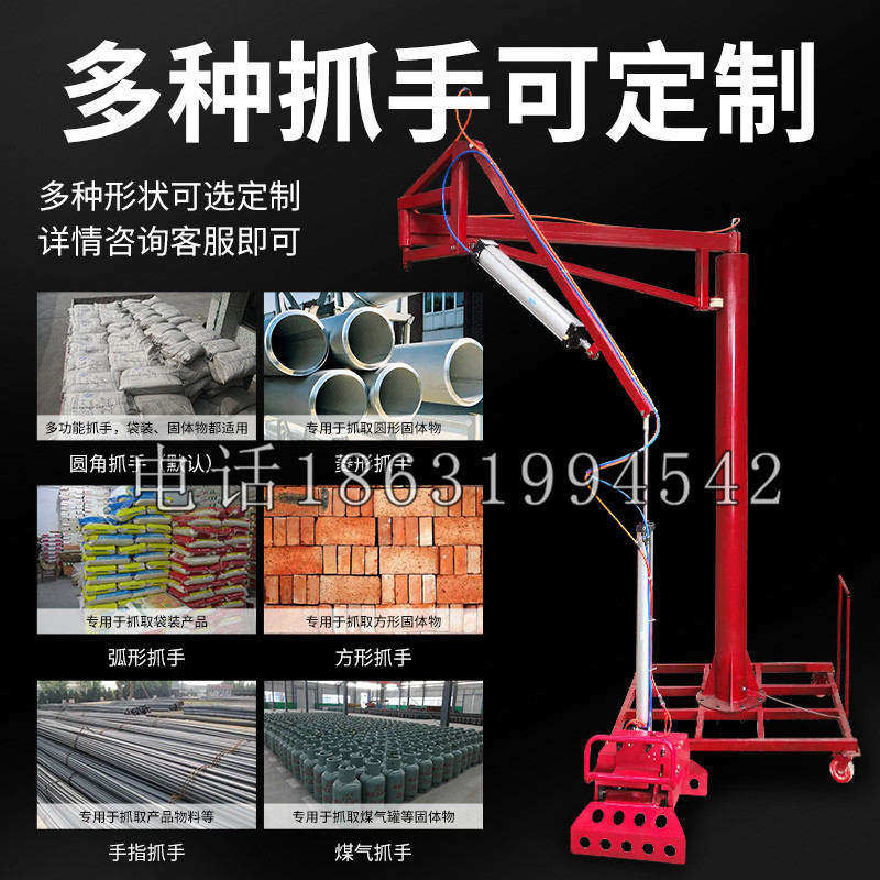 来宾市schunk气缸|德国schunk机械抓手1315983|DPG-PLUS 80-1-AS代理商