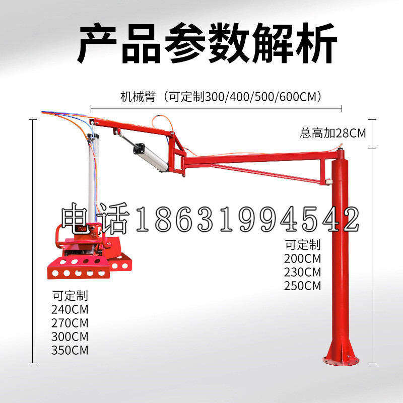 来宾市schunk雄克机械抓手PGN-plus系列0372092|PGN-plus 64-1-AS-KVZ